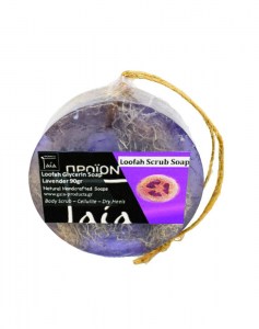 scrub-loofah-soap-levanda